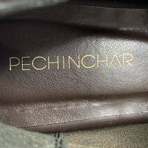 Ae11《美品》PECHINCHAR ペシンシャ コンパクト 本革 スウェード フラットシューズ コインローファー 37（24cm）ブラウン レディース_画像7
