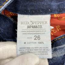 Ce17 REDPEPPER レッドペッパー ボトムス パンツ フレアデニムパンツ ベルボトム 刺繍デザインジーンズ インディゴ レディース 女性服 M_画像6