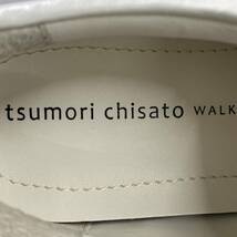 Ge19 tsumori chisato WALK ツモリチサト ローカットスニーカー カジュアルシューズ ウォーキング 運動靴 22.5cm ホワイト レディース_画像7