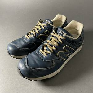 Be23 イングランド製 new balance ニューバランス lM576SHI 廃盤 オールレザー レザースニーカー ローカットスニーカー UK9 27.5cm相当