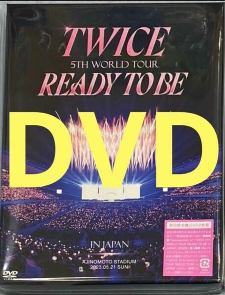 DVD TWICE 5TH WORLD TOUR 'READY TO BE