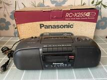 Panasonic RC-Ｘ２５５　昭和　レトロ　ラジカセ_画像1