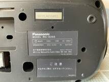 Panasonic RC-Ｘ２５５　昭和　レトロ　ラジカセ_画像6