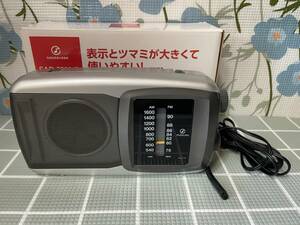 ホーム　ラジオ　型番SAD-7209 小泉成器株式会社