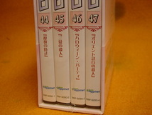 名探偵ポワロ ニューシーズン DVD-BOX4☆44～47巻☆アガサクリスティー_画像6