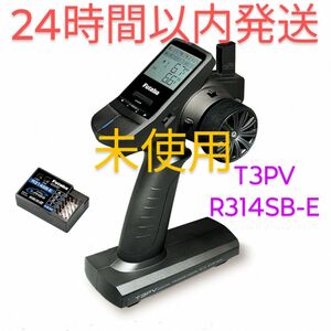 フタバ　3PV + R314SB-E　送受信機セット　未使用品