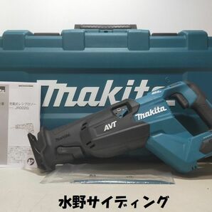 本体+収納ケース マキタ 40V レシプロソー　JR002GZ