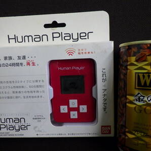 Human Player ヒューマンプレイヤー 自分・家族・友達 みんなの24時間を再生（赤）の画像2