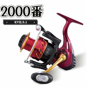 【送料無料】フィッシング リール スピニングリール 2000番 釣り 遠投 フィッシング 淡水釣り 海釣り ハンドル左右交換