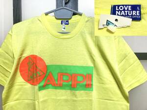 80s デッドストック APPI ロゴプリント Tシャツ / 80年代 新品 未使用 あっぴ 安比高原スキー場