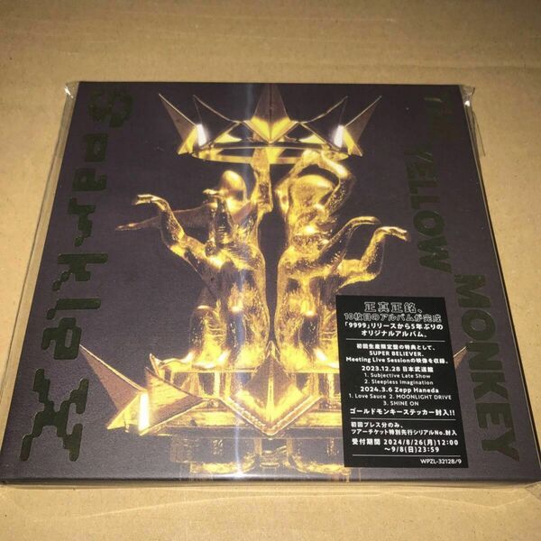 Sparkle X 【初回生産限定盤】(+DVD) THE YELLOW MONKEY シリアル、ステッカーあり