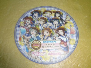 コースター　ラブライブ！ スクールアイドルフェスティバル　Aqours　セガコラボカフェ