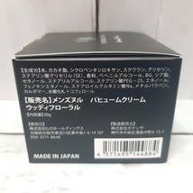 【新品・即決・送料込】 NULL 練り香水 パヒューム クリーム ウッディ フローラル 30g メンズ パフューム フレグランス バーム ハンド_画像3