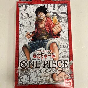 ONE PIECEカードゲーム スタートデッキ 麦わらの一味