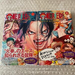 【帯付き・美品】ONE PIECE episode A 1~2巻 全巻セット