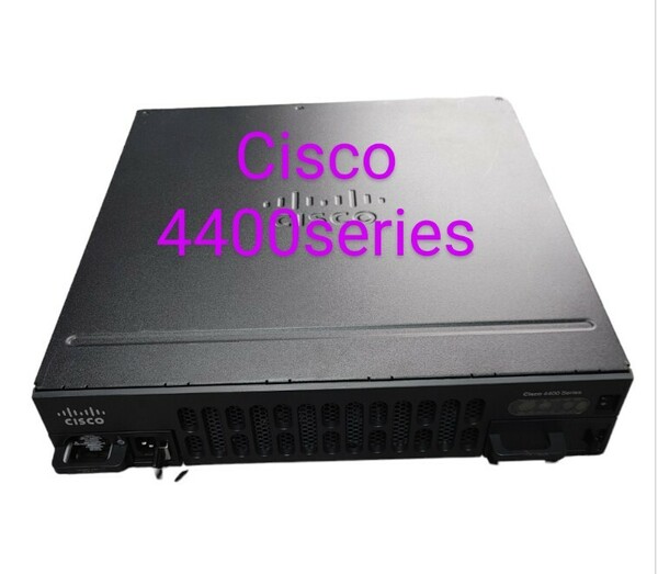 Ciscoサービス統合型ルータ 4400Series　初期化済み