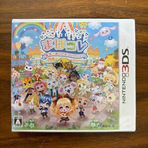  unopened [3DS]..kore~ magic *.... collection ~
