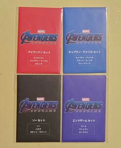 ◇◆アベンジャーズ／エンドゲーム◆前売り特典◆コレクタブルカード◆4種◆アイアンマン◆キャプテン・アメリカ◆ソー◆エンドゲーム