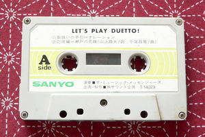 ★ SANYO LET'S PLAY DUETTO! デモテープ 非売品 ★