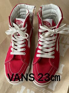 VANS スニーカー　ハイカット　レッド　23cm