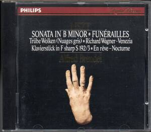 リスト：ピアノ・ソナタ，葬送曲 他　ブレンデル(p) /91年 （PHILIPS＊434078）