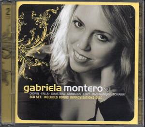 ガブリエラ・モンテーロ(p)　ピアノ小品集，即興演奏集 （EMI＊558039・2CD）