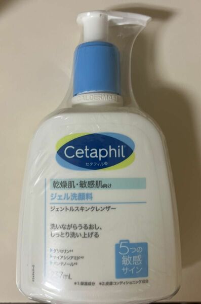 セタフィル(R) ジェントルスキンクレンザー 237mL