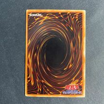 A017】初期 ホーリー・ドール 遊戯王 デュエルモンスターズ TCG トレカ カード_画像2