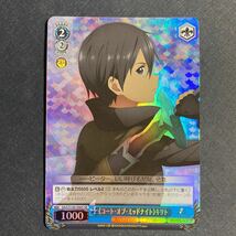 A004】コート・オブ・ミッドナイト キリト SR ソードアート・オンライン SAO ヴァイスシュヴァルツ TCG トレカ カード_画像1