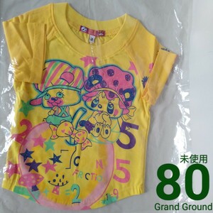 新品【Grand Ground】80 サイズ2 シャツ Tシャツ 半袖 グラグラ 138021 黄色 コットン 綿 グランドスラム 男女兼用 夏 お揃い リンクコーデ