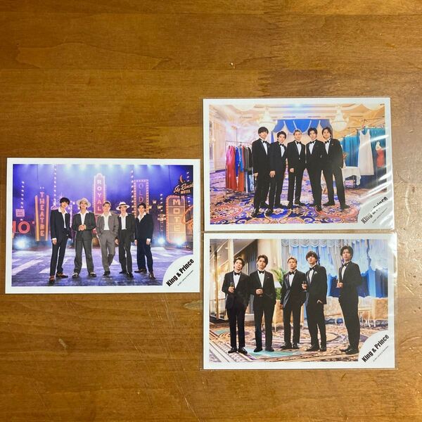 king&prince公式写真オフショ3枚