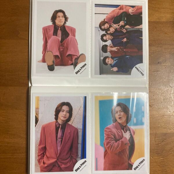 平野紫耀公式写真オフショ4枚まとめ売り