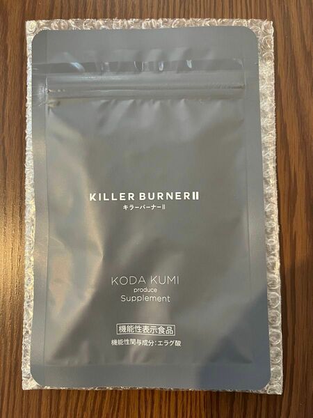 KILLER BURNERⅡ キラーバーナー2 45粒