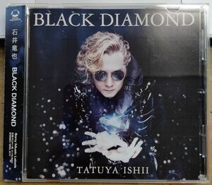  Ishii Tatsuya |BLACK DIAMOND [ used CD] sample record rice rice CLUB SRCL 9171