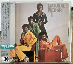 ナチュラル・フォー NATURAL FOUR 【中古CD】 廃盤 サンプル盤 JICK-89454