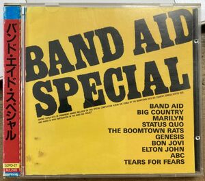 バンド・エイド・スペシャル 【中古CD】 廃盤 BAND AID SPECIAL 32PD-27