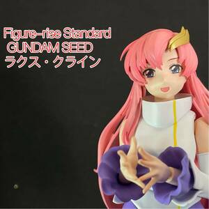 バンダイ Figure-rise Standard フィギュアライズスタンダートSEED ラクス・クライン 塗装済 完成品