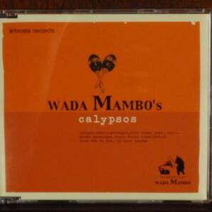 calypsps/wada mambo'sー010 （CD）の画像1