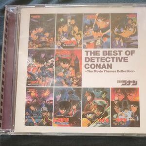 名探偵コナン　劇場版テーマソングベスト THE BEST OF DETECTIVE CONON名探偵コナン　CD