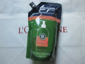 L'OCCITANE