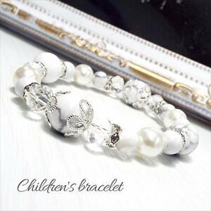  natural stone Power Stone bracele Kids child accessory white turquoise Lovers accessory BK1-17