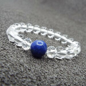 9 month birthstone First accessory baby baby bracele natural stone Power Stone accessory lapis lazuli BB1-1-9