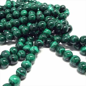 Art hand Auction Natural stone beads, malachite, malachite, sold in a string, approx. 8mm, power stone, handmade, single string, accessories, R1-105-8m, Beadwork, beads, Natural Stone, Semi-precious stones