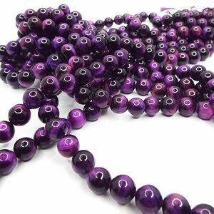 Art hand Auction Natural stone beads Purple tiger eye Tiger's eye stone Approx. 8mm Sold in a string Power stone Handmade Single string Accessories R1-50-8m, bracelet, Colored Stones, crystal, crystal