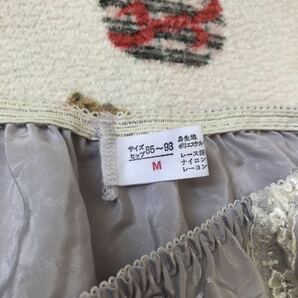 日本製 女性 パンティ 下着パンツ レディースショーツ ECO ・03の画像2