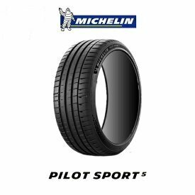 新品 ミシュラン 2022年製 Pilot Sport5 PS5 255/35R18 94Y XL