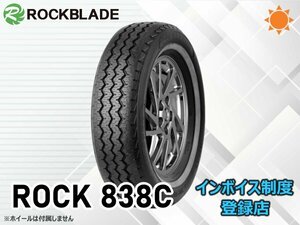 新品 ロックブレード 23年製 ROCK 838C 215/60R17 109/107T