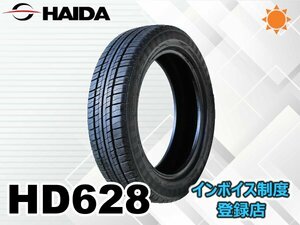 新品 ハイダ HAIDA 23年製 HD628 155/60R15 74M