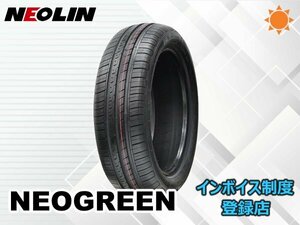 新品 ネオリン 24年製 ネオグリーン NEOGREEN 175/65R15 84H