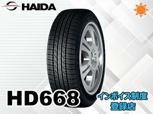 新品 ハイダ HAIDA 23年製 HD668 215/60R16 99H XL